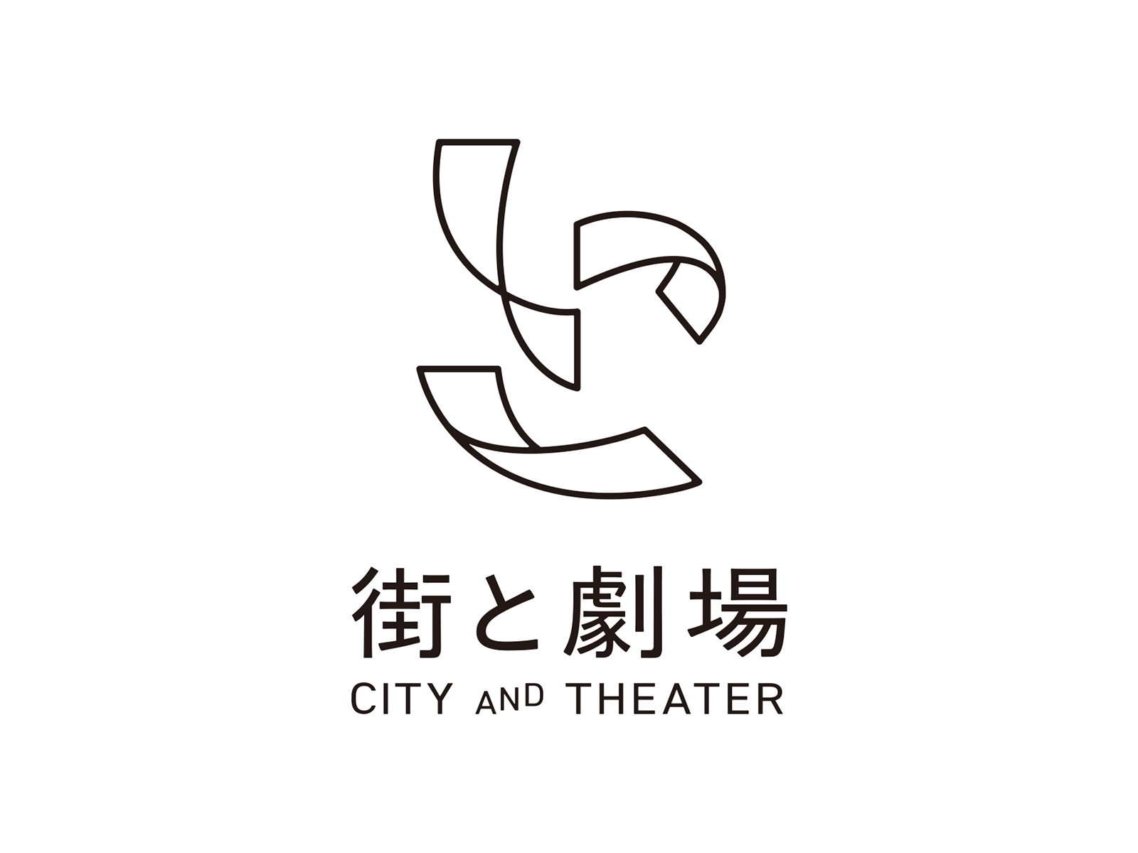 街と劇場　ロゴデザイン