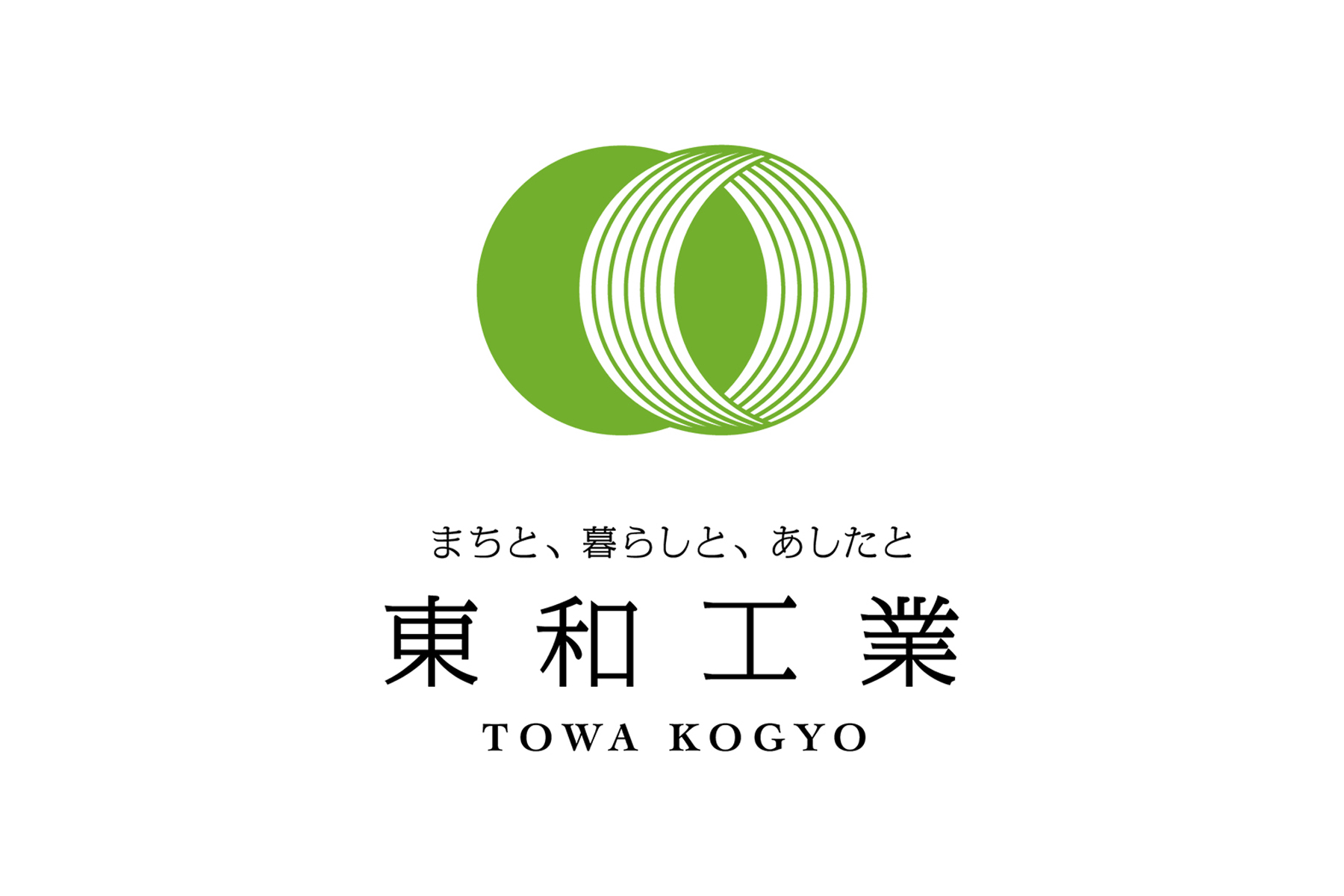 東和工業　ロゴデザイン